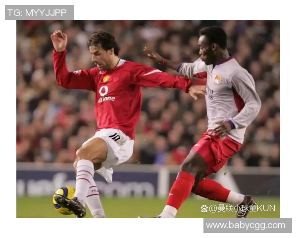 曼联足球球星扑克牌全景展示重现红魔传奇人物与经典时刻