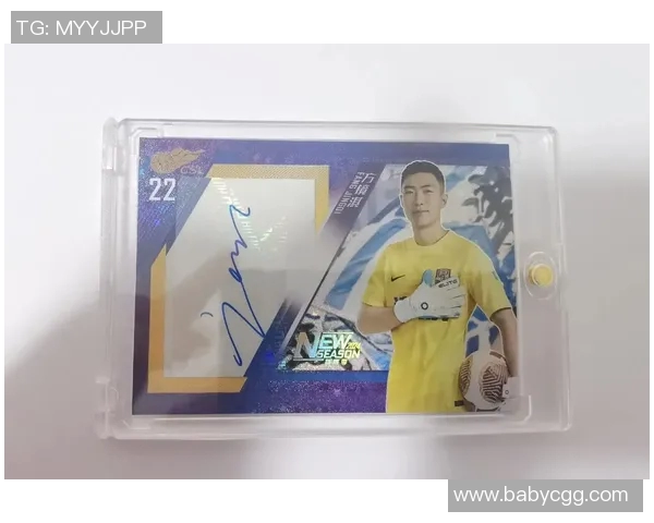 球星卡市场火热解析足球收藏投资与粉丝热情全面升温 球星卡市场火热解析足球收藏投资与粉丝热情全面升温