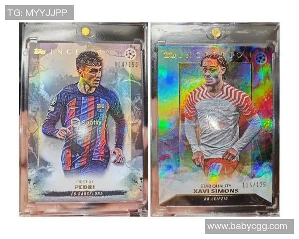 10元一包足球球星卡热卖 领略全球顶级球员风采 轻松收藏与交换乐趣