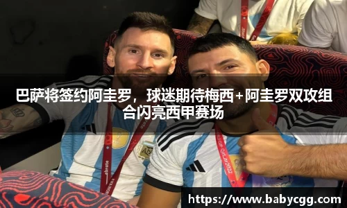彩神vll官网
