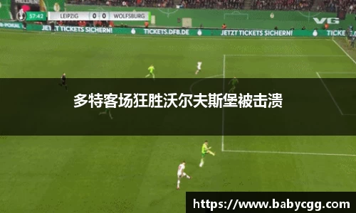彩神vll首页