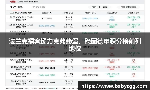彩神vll购彩大厅