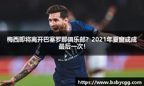 彩神vll购彩大厅