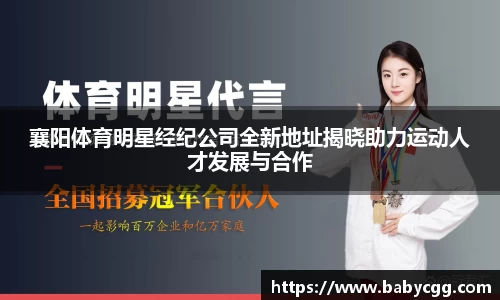 彩神vll购彩大厅