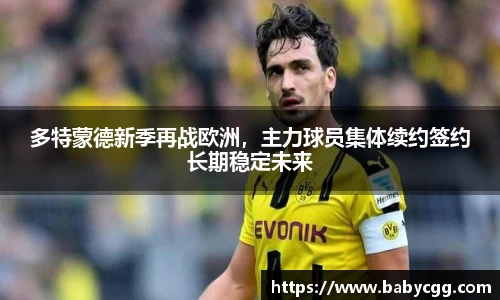 彩神vll购彩大厅