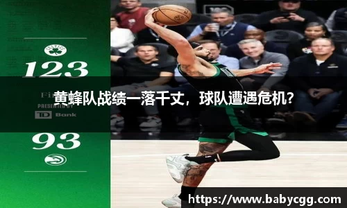 彩神vll官网