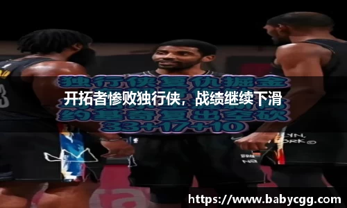 彩神vll首页