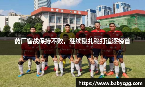 彩神vll官网