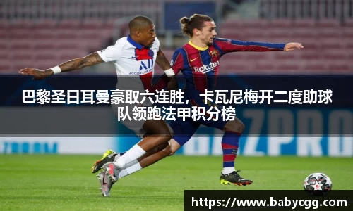 彩神vll官网