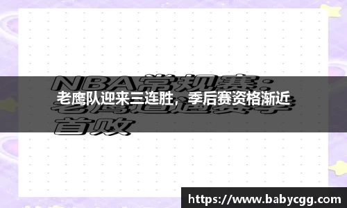 彩神vll购彩大厅
