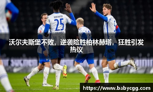 彩神vll购彩大厅