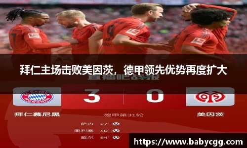 彩神vll官网