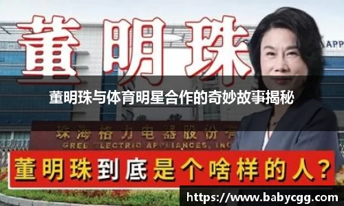 彩神vll首页