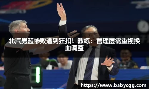 彩神vll购彩大厅