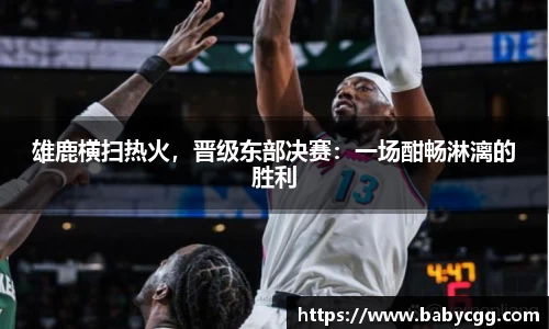 彩神vll购彩大厅