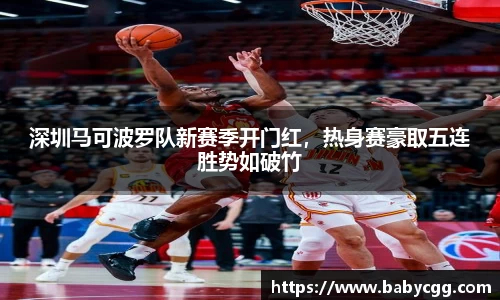 彩神vll购彩大厅