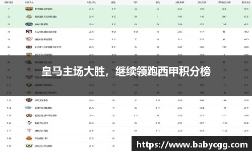 彩神vll购彩大厅