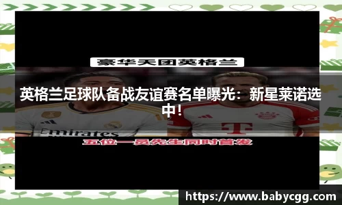 彩神vll官网