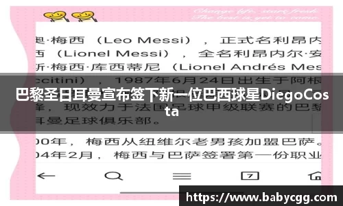 彩神vll购彩大厅