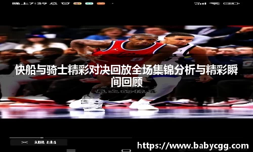 彩神vll购彩大厅