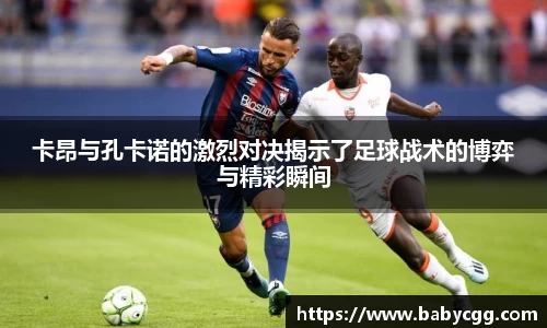 彩神vll官网