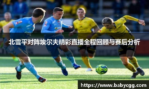彩神vll首页