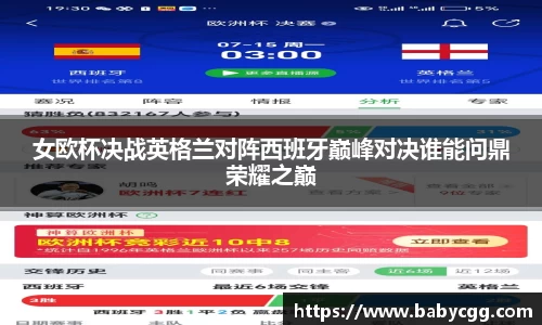 彩神vll官网
