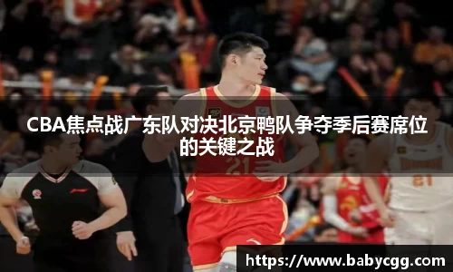 彩神vll购彩大厅