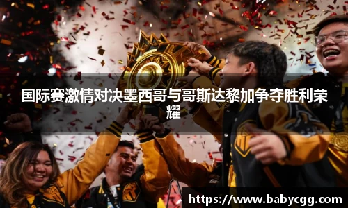 彩神vll购彩大厅