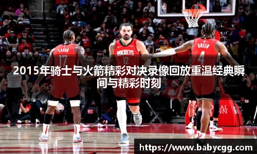 彩神vll官网