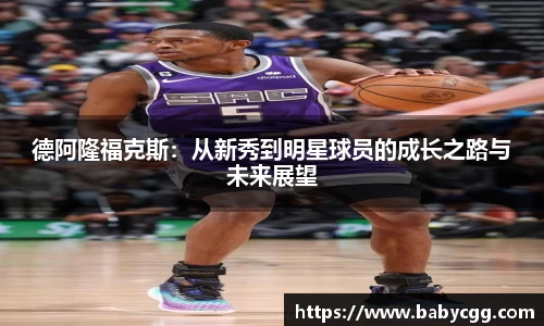 彩神vll购彩大厅