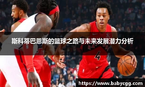 彩神vll官网